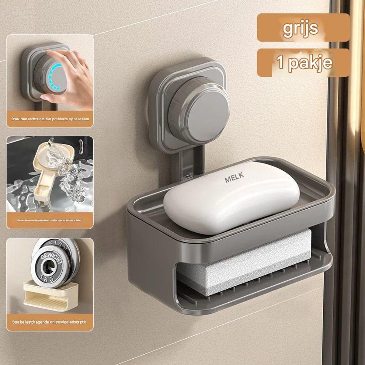 Soapbox - suction cup household high-end drain soap rack - soapbox - bathroom - toilet - wall-mounted - double-layer anti-collision soapbox