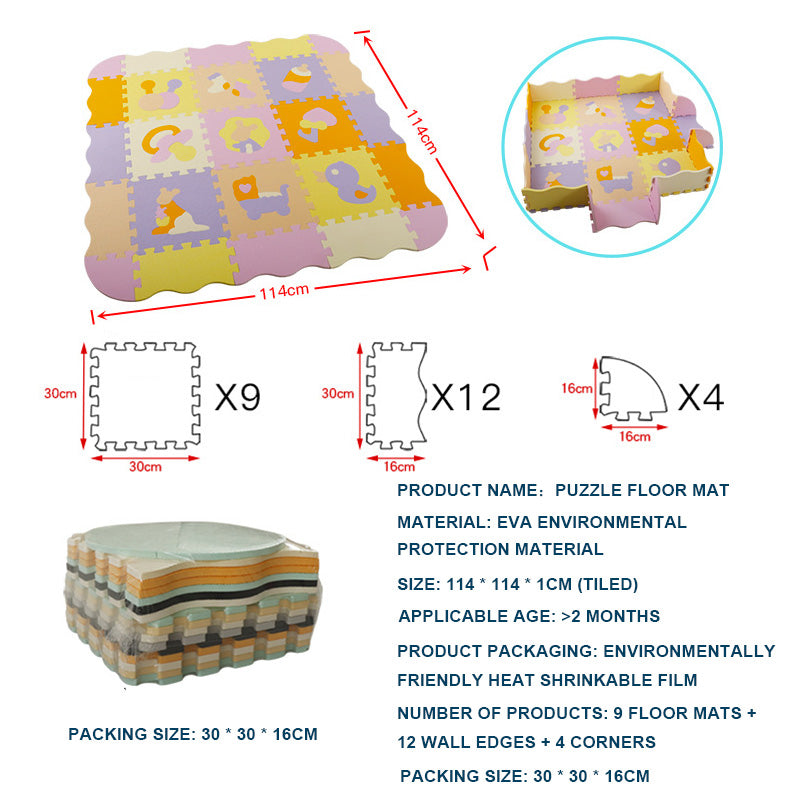 Baby Crawling Mat  Splicing Floor Mat