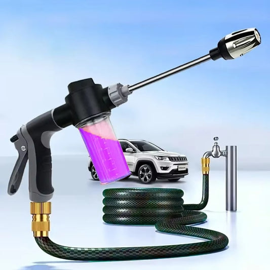 High Pressure Car Wash Water Gun Garden Watering Tool