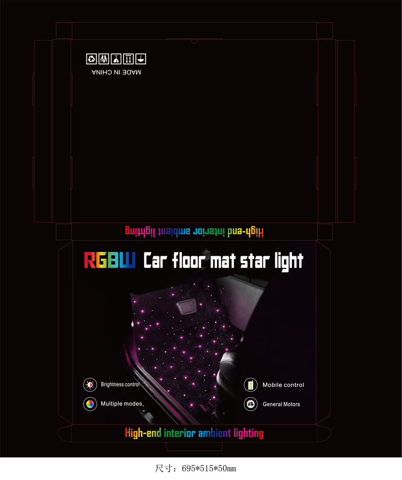 Car Luminous Foot Mat Ambience Light USB