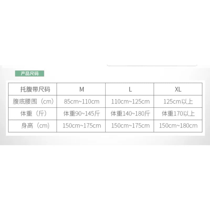 Cross Shoulder Maternity Belly Band Breathable Pregnancy Support Belt Prenatal Abdominal Support Waist Band Postpartum Wrap