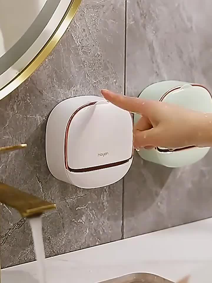 No-Drill High-End Drain Household Soap Holder, Waterproof ABS Soap Dish Organizer, Suitable for Bathrooms and Shower Rooms, Bathroom Accessory,...