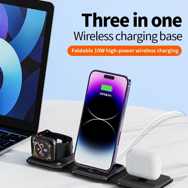 3 In 1 Wireless Charger For Apple Watch Phone & Headset - White